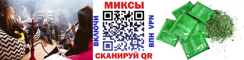 Бутират 1.4BDO Заозёрск
