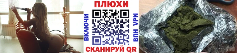 ОМГ ОМГ маркетплейс  где продают   Заозёрск  ГАШИШ Ice-O-Lator 