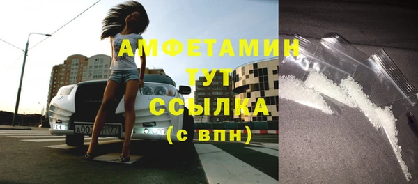 бошки Аркадак