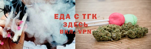 спиды Арсеньев