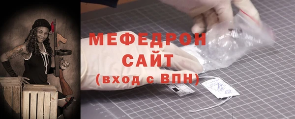 спиды Арсеньев