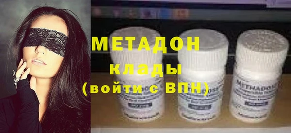 марки lsd Армянск