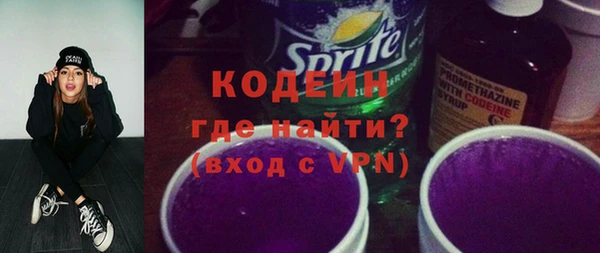 марки lsd Армянск