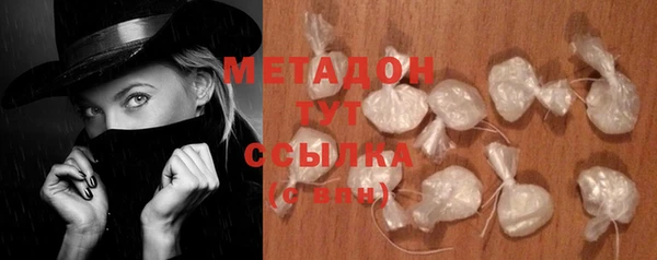 бошки Аркадак