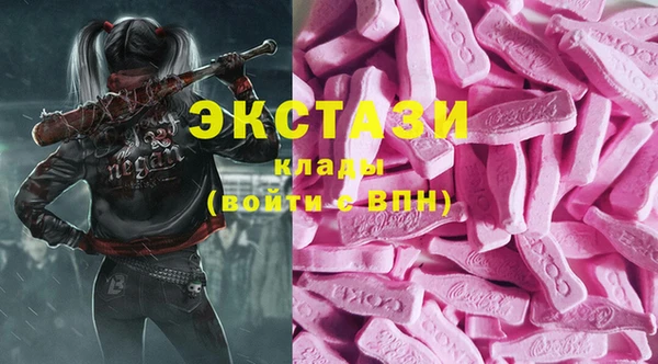 бошки Аркадак