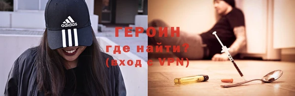 бошки Аркадак