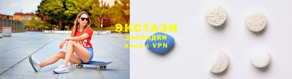 бошки Аркадак
