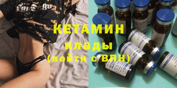 спиды Арсеньев