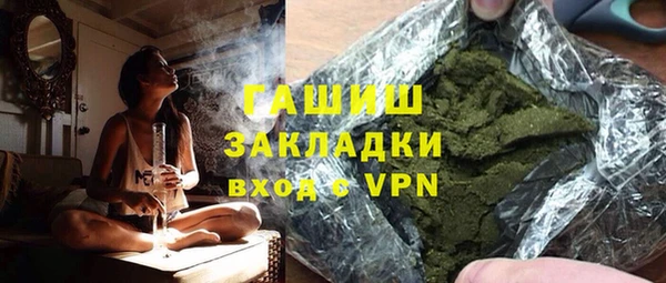 марки lsd Армянск