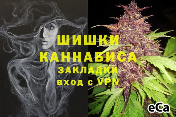 марки lsd Армянск