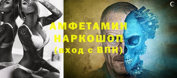 марки lsd Армянск