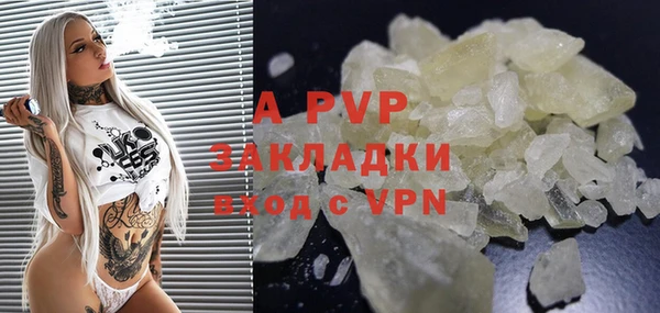 марки lsd Армянск