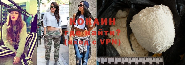 прущие крисы Баксан
