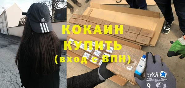 прущие крисы Баксан