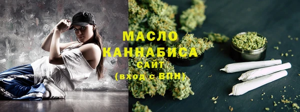 марки lsd Армянск