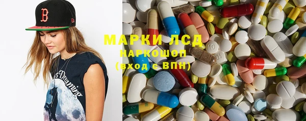 бошки Аркадак