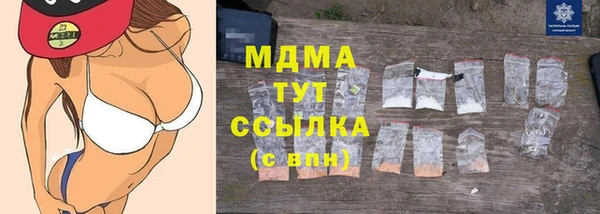 бошки Аркадак