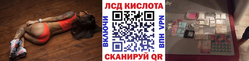 Марки N-bome 1500мкг Заозёрск